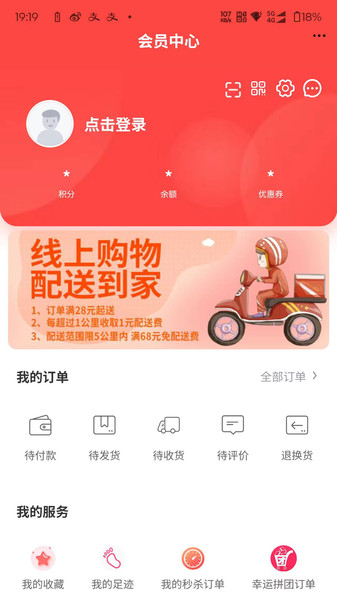 酷可酷数字