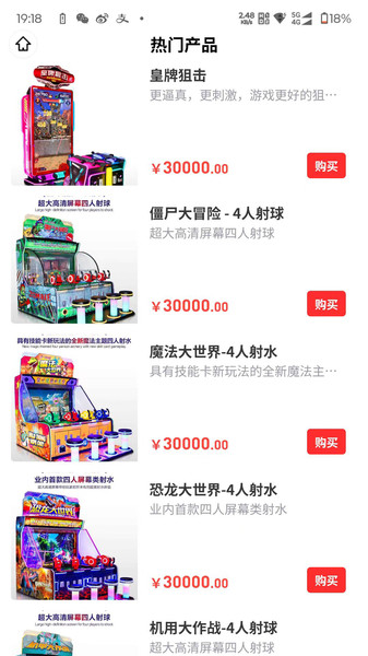 酷可酷数字