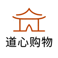 道心购物官方版