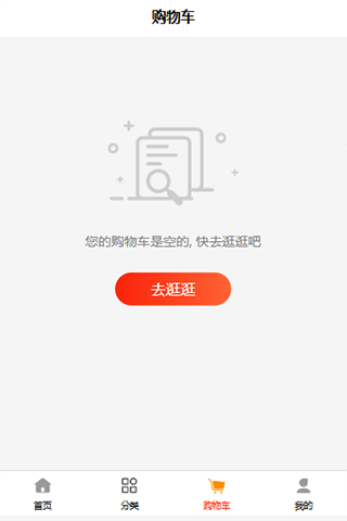 惠豆生物