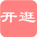 开逛手机免费版