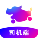 花小猪司机端官方版