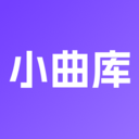 天才小曲库儿安卓版