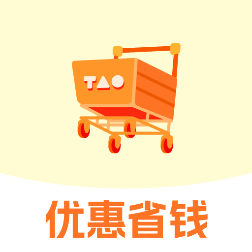 一手货源批发正版