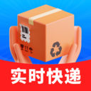 快递秒查全平台正版