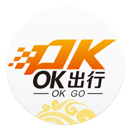 Ok出行手机正版
