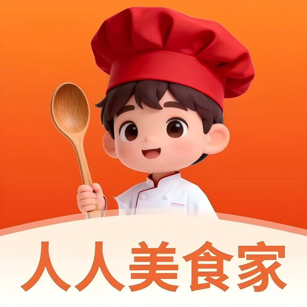 今日厨房最新版