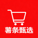 薯条甄选通用版