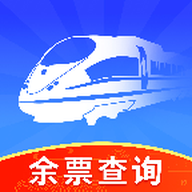 铁路火车订票助手手机版