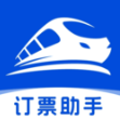 126高铁订票助手安卓直装版