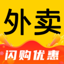 外卖闪购优惠