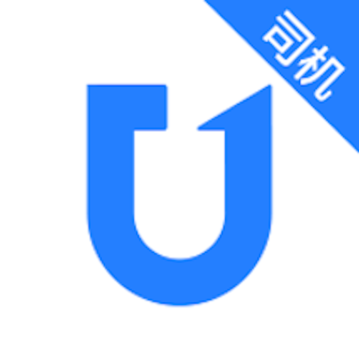优点出行-司机手机版