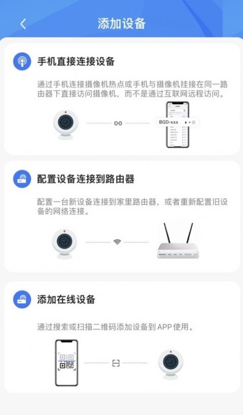 FtyCamPro手机最新版图4