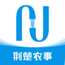 荆楚农事官方最新版