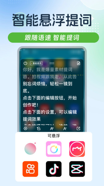 起号素材原版图4