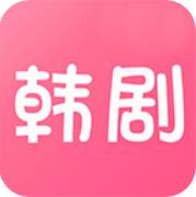 韩剧网官方最新版 V1.5