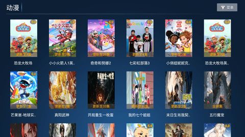 小美影院免费版图1