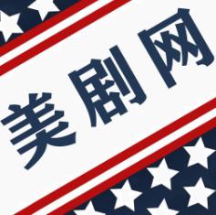 美剧网安卓免费版
