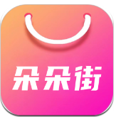 朵朵街最新版