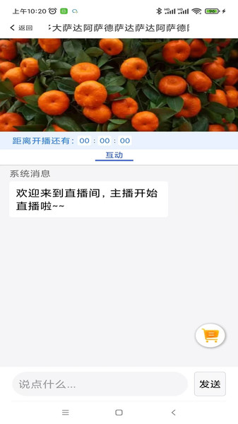 小驴优选图1