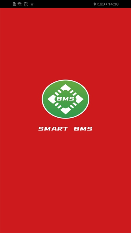 SMARTBMS安卓直装版图1