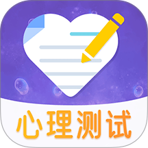 抑郁症焦虑症测试免费原版
