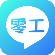 零工优选官方版