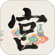 云宫博酿馆手机正版