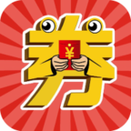 好券惠报安卓免费版