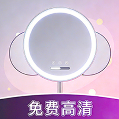 美颜镜相机原版