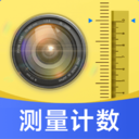 测量识别全能王最新免费版