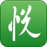 悦动浏览器安卓版