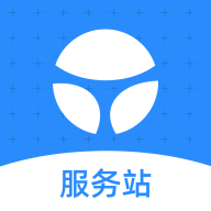 通村村服务站最新版