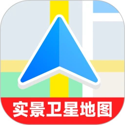 高速实景卫星地图免费原版