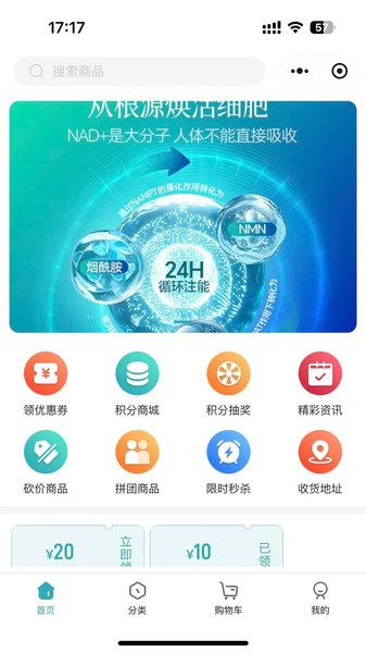芊福芷原版图3