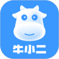 牛小二招聘免费版