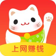 欢乐赚软件手机免费版