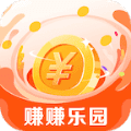 赚赚乐园红包版 v1.0.2