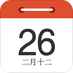 中华日历手机正版