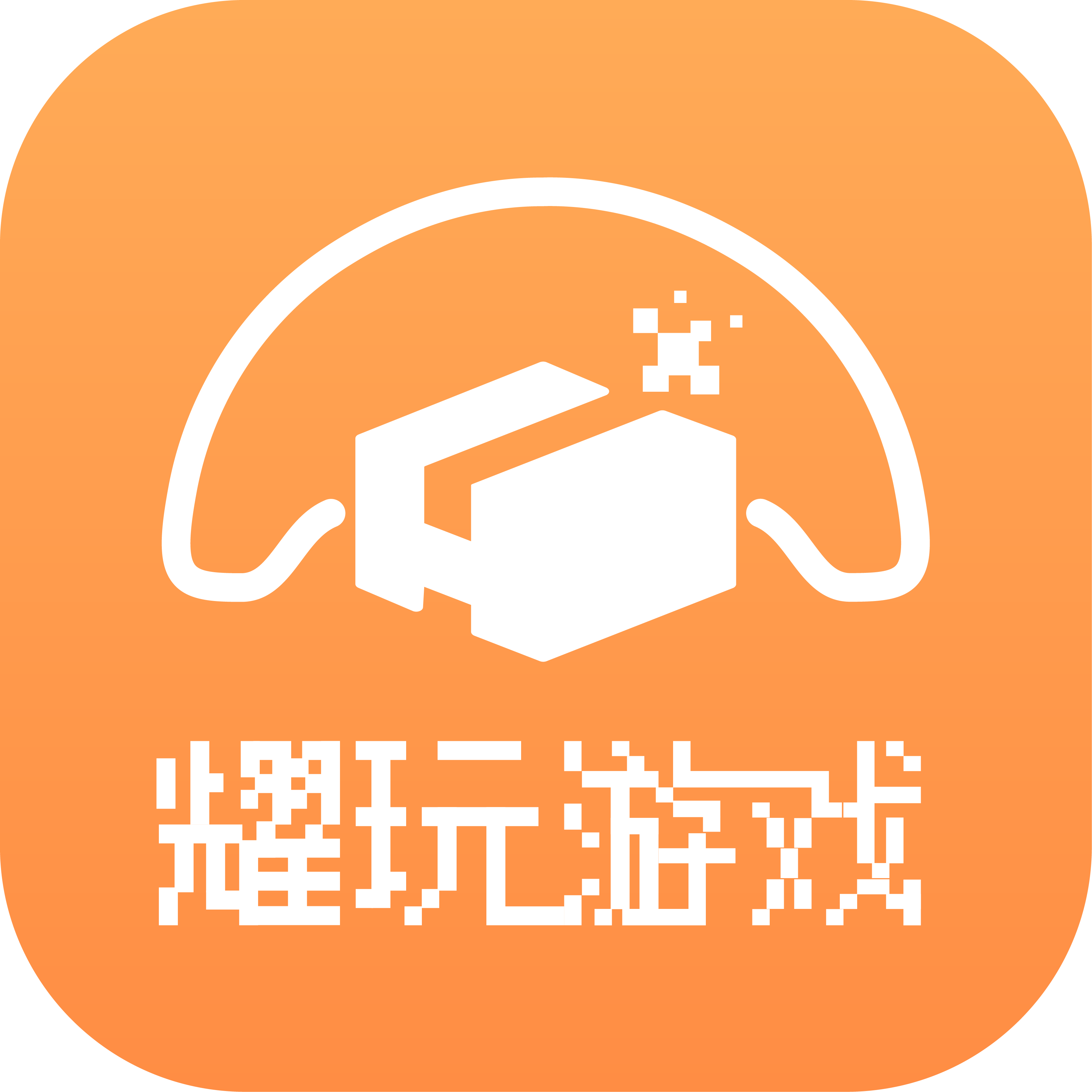 耀玩盒子官方正版