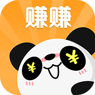 熊猫赚赚官方最新版