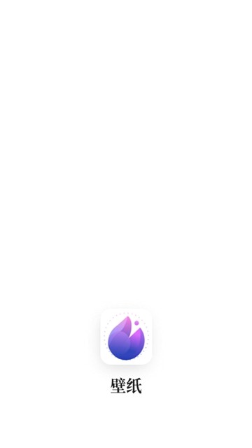 主题壁纸制作安卓直装版图3