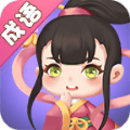成语看图猜OL红包版 v1.080