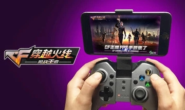 葡萄游戏厅最新版图3