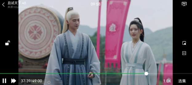 蜂鸟追剧最新版图3