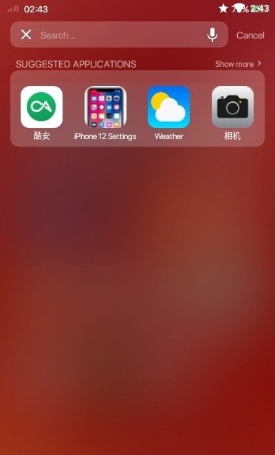 iPhone12启动器汉化版图2