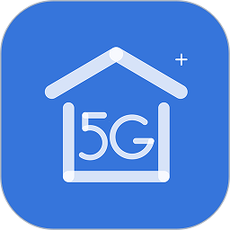 5G看家手机正版