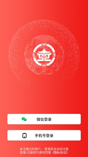 盛事通(3)