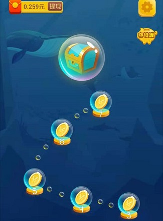 疯狂的成语手机最新版图6