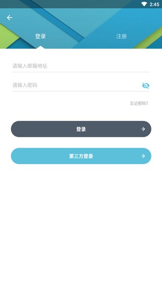 文件大师无广告版图1